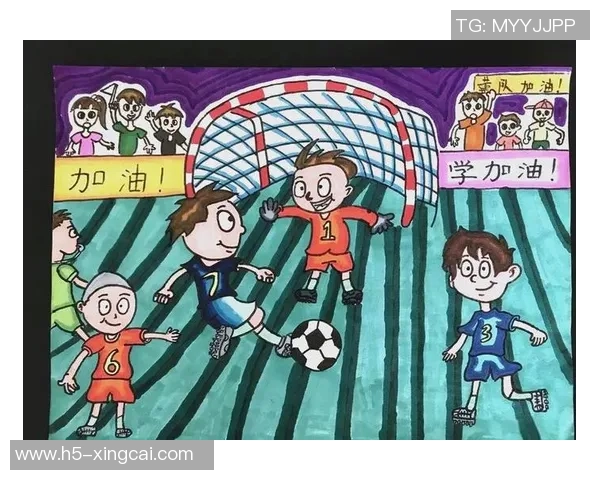 足球场上的激情与梦想绘画展现足球比赛的魅力与团队精神